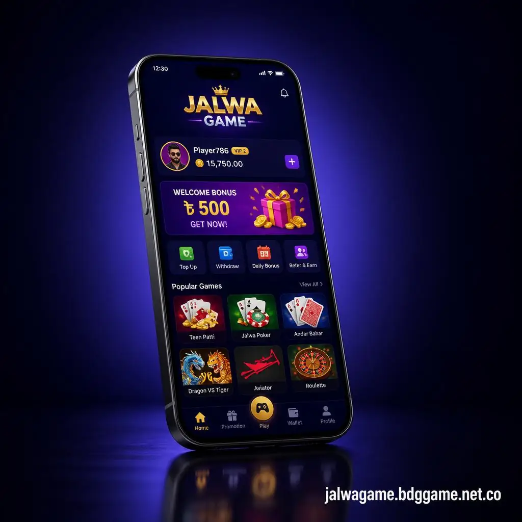 Jalwa Game
